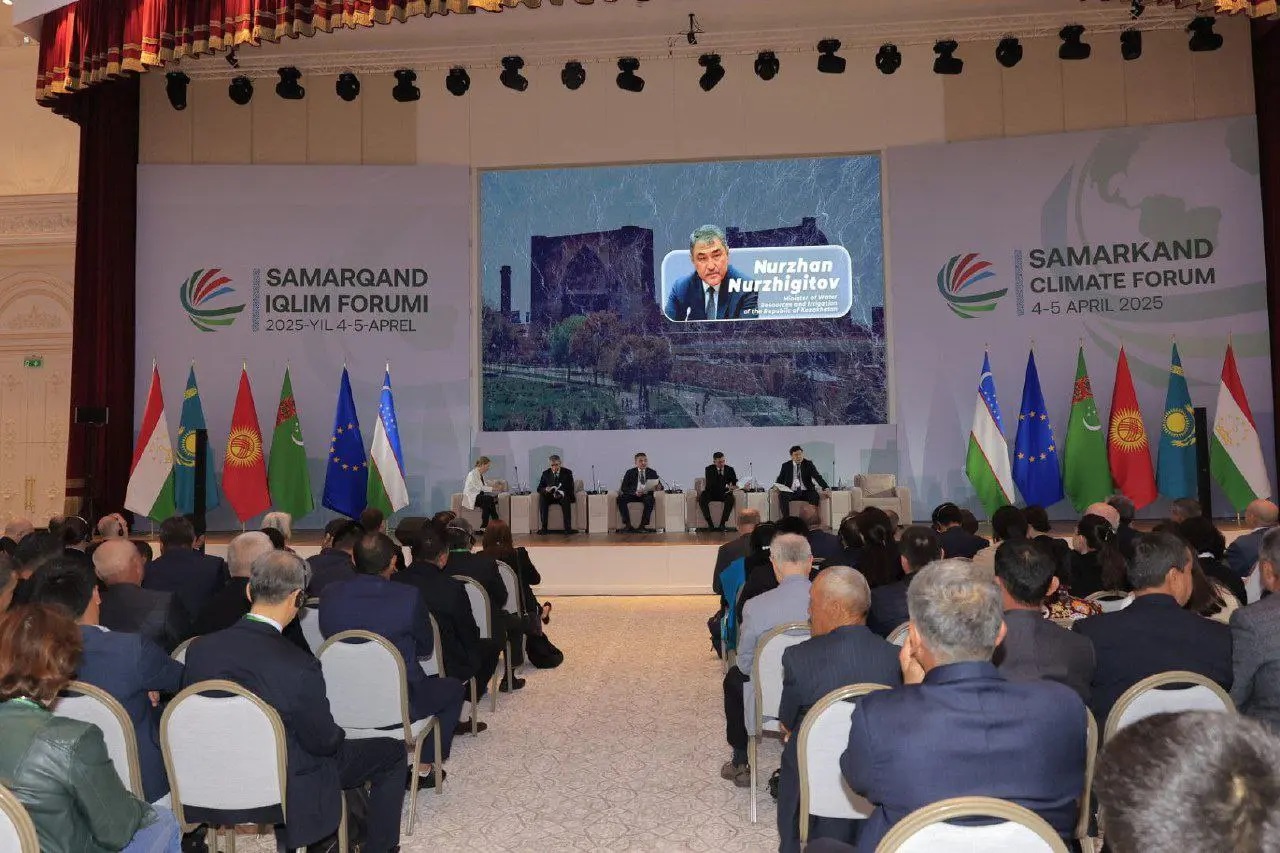САМАРҚАНДДА СУВ РЕСУРСЛАРИНИ ИНТЕГРАЦИЯЛАШГАН ҲОЛДА БОШҚАРИШ МАСАЛАЛАРИ МУҲОКАМА ҚИЛИНДИ
