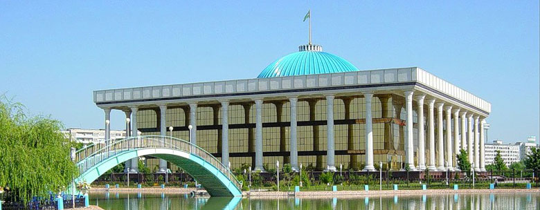 Парламент янгиликлари